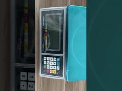 電子計量スケール