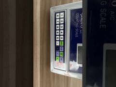 4V充電式バッテリー付きデジタル体重計